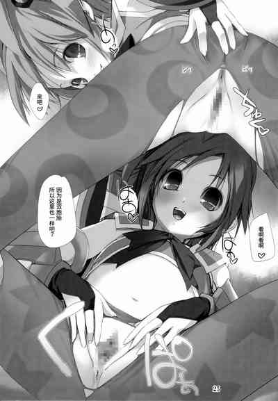第25页图