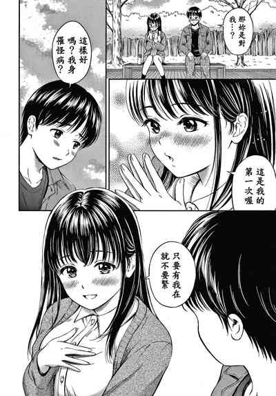 第101頁圖