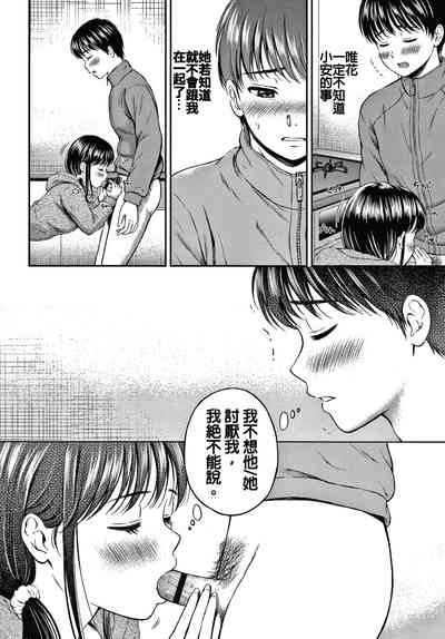 第109頁圖
