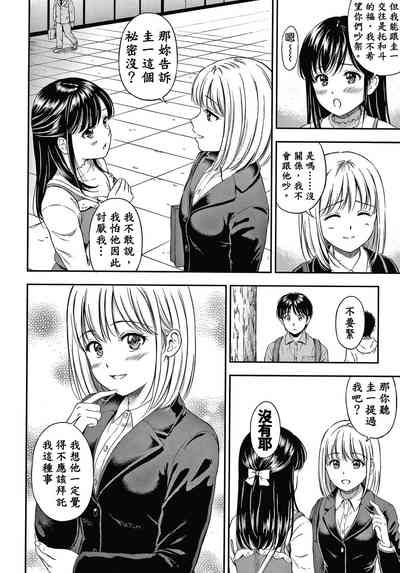 第129頁圖