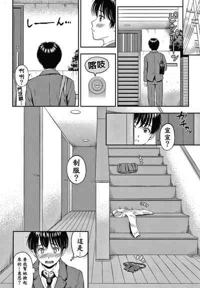 第13頁圖