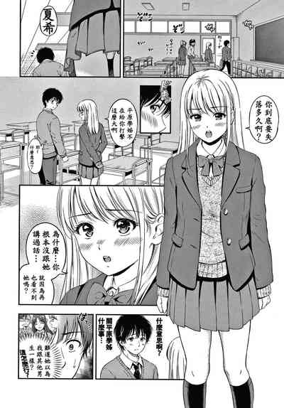 第145頁圖