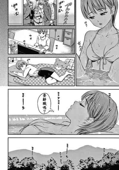 第173頁圖