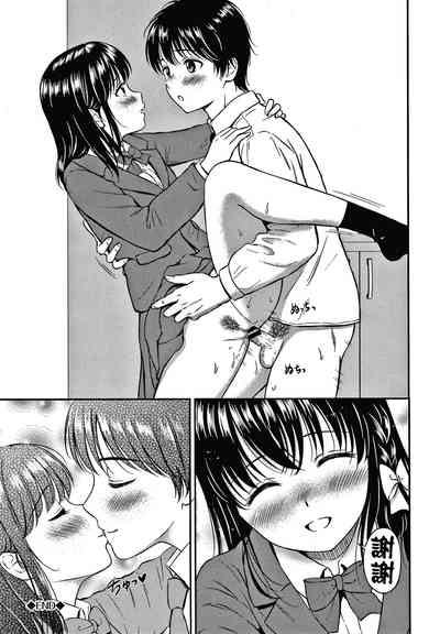 第197頁圖