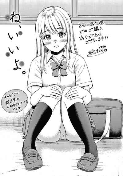 第201頁圖