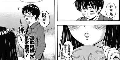 第209頁圖