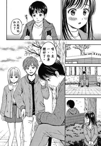 第37頁圖