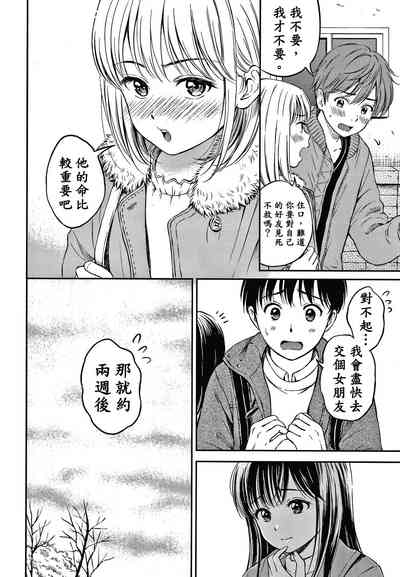 第45頁圖