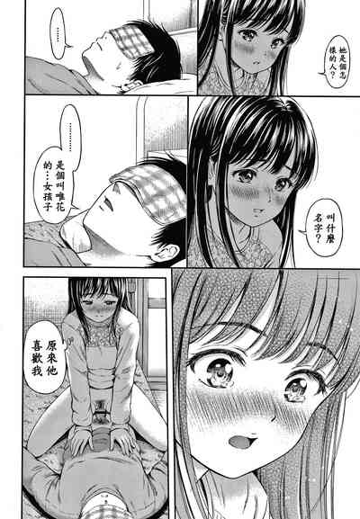 第81頁圖