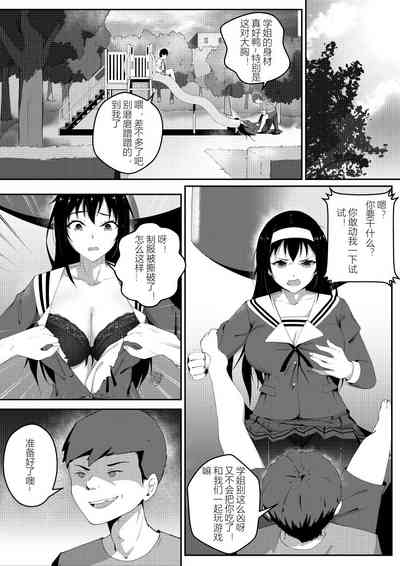 第1頁圖