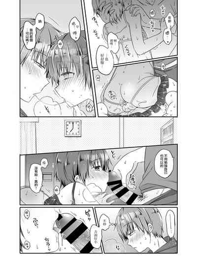 第13页图