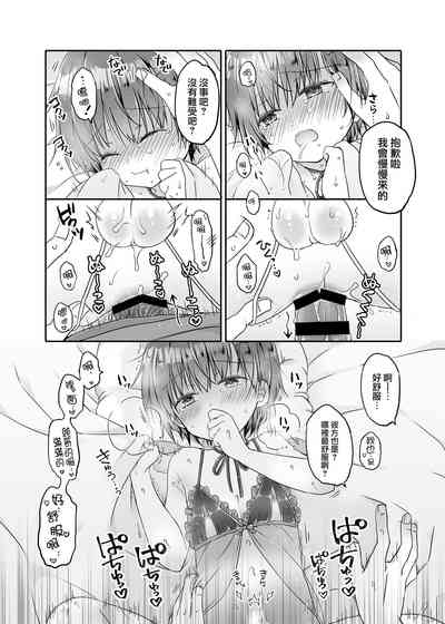 第21页图