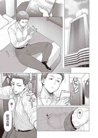 第1頁圖