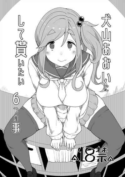 第21页图