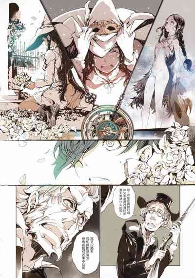 第33頁圖