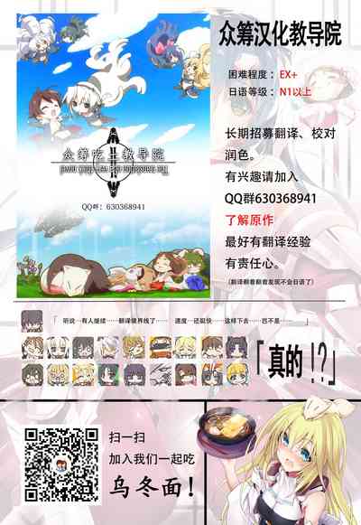 第49頁圖