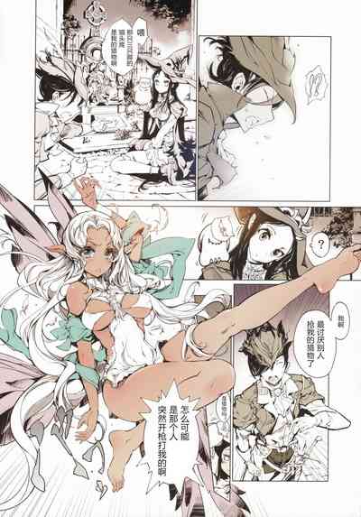 第9頁圖