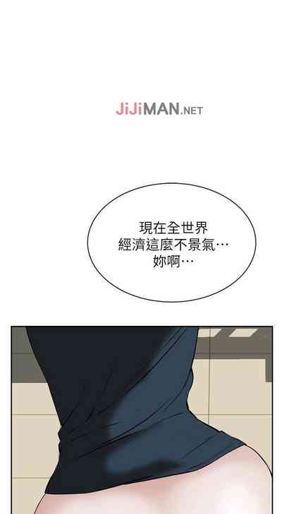 第157頁圖
