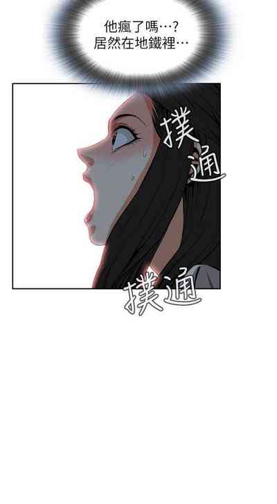 第169頁圖