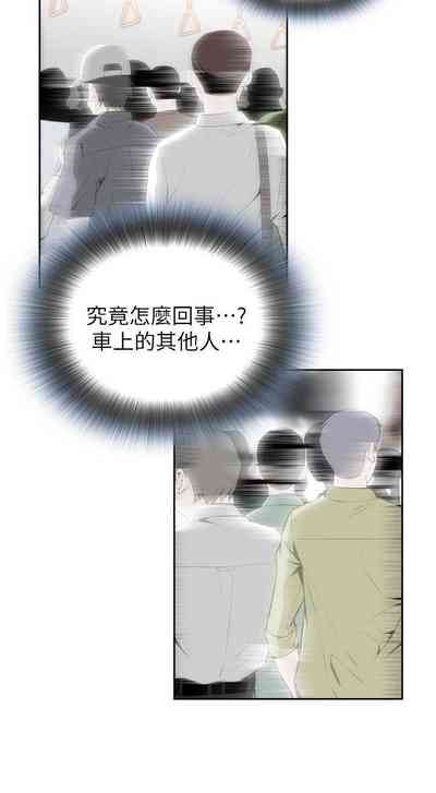 第173頁圖
