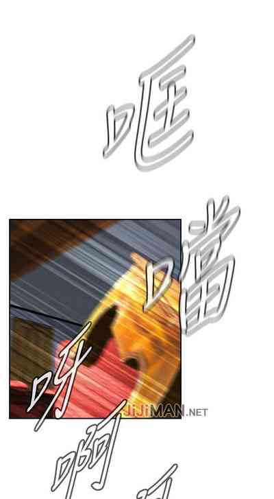 第205頁圖