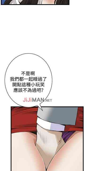 第349頁圖