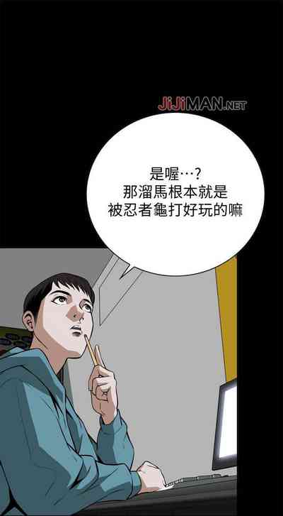 第69頁圖