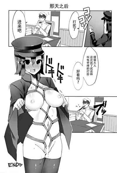 第17页图