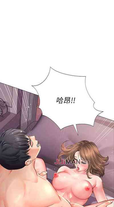 第125頁圖