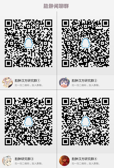 第29页图
