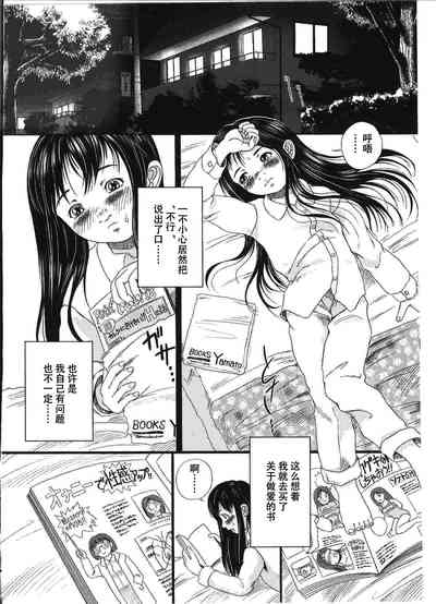 第45页图