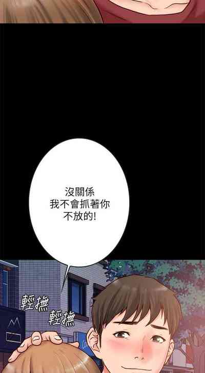 第25页图