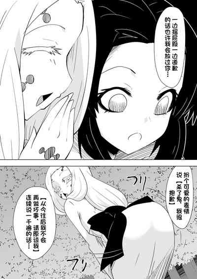 第13页图