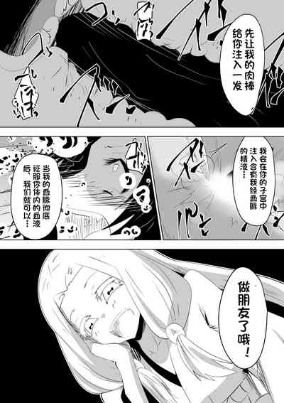 第29页图