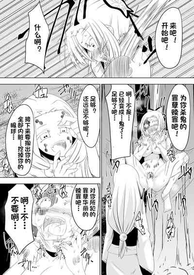 第37页图