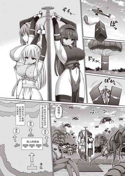 第21頁圖