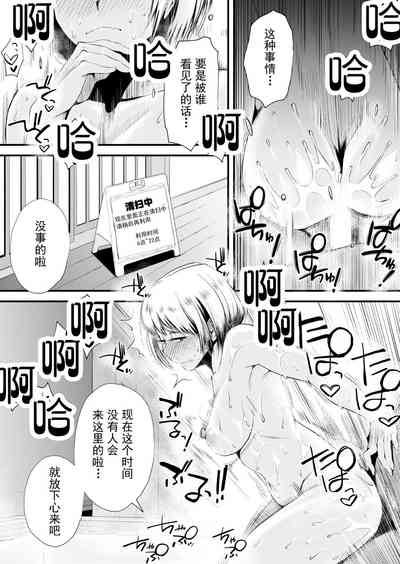第49頁圖