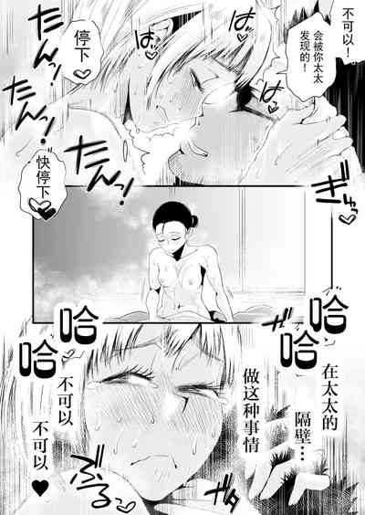 第53頁圖