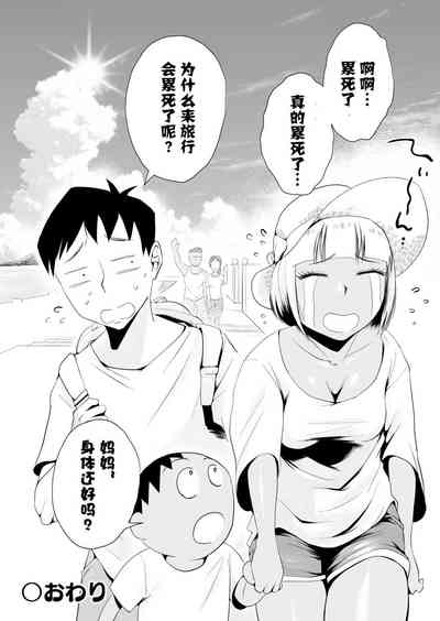 第61頁圖
