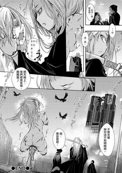 第21頁圖