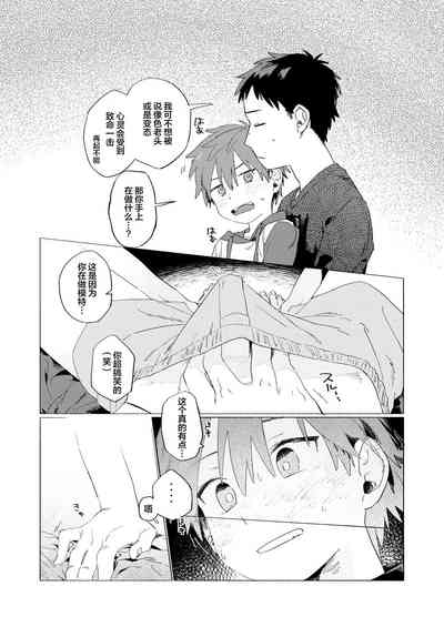 第17頁圖