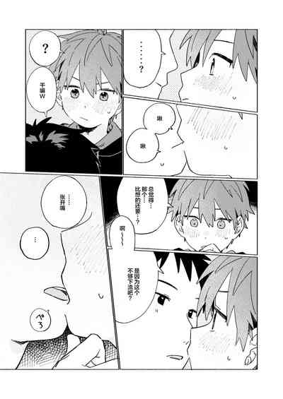 第53頁圖