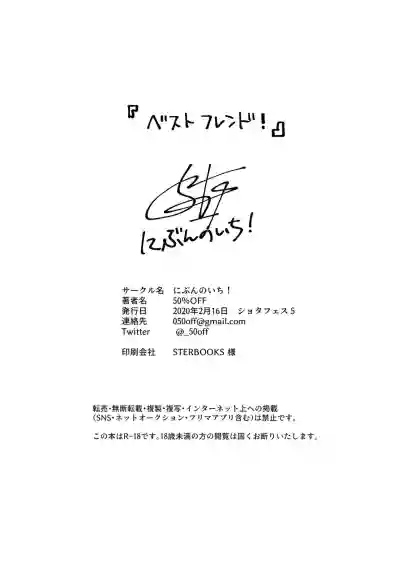 第73頁圖