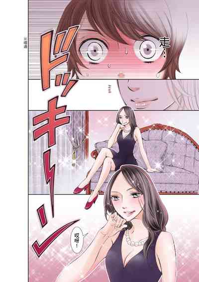 第13頁圖