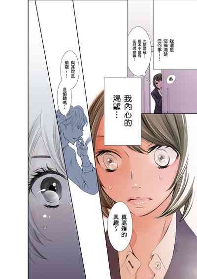 第25頁圖