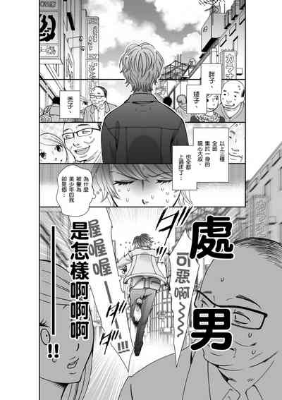 第29頁圖