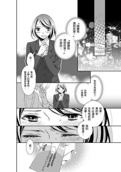 第33頁圖