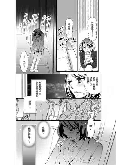 第37頁圖