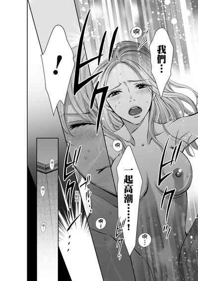 第41頁圖