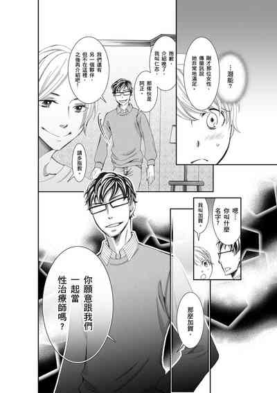 第45頁圖